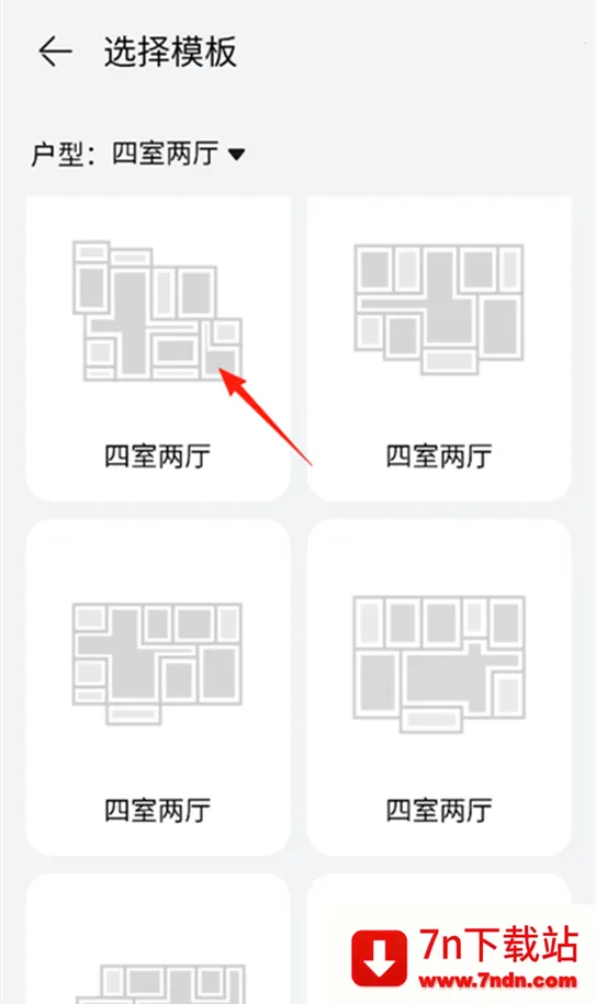 �ǻ�����(�����豸����)