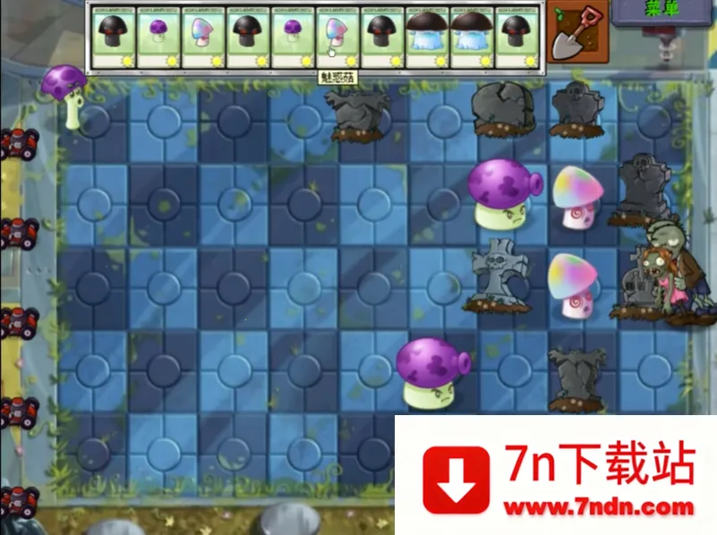 ֲ���ս��ʬ��ˬ�氲׿���ֻ���v1.0.0 �ֻ����ͼ