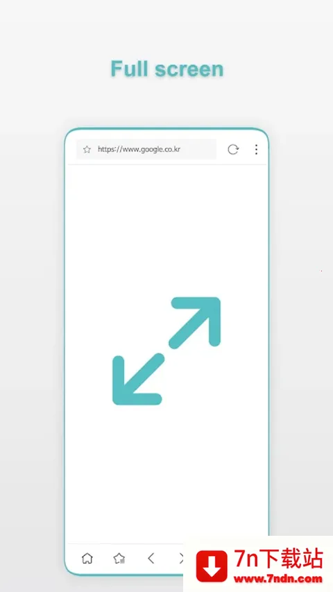 Stargon(���������ȫ)v6.3.2 �ٷ������ͼ