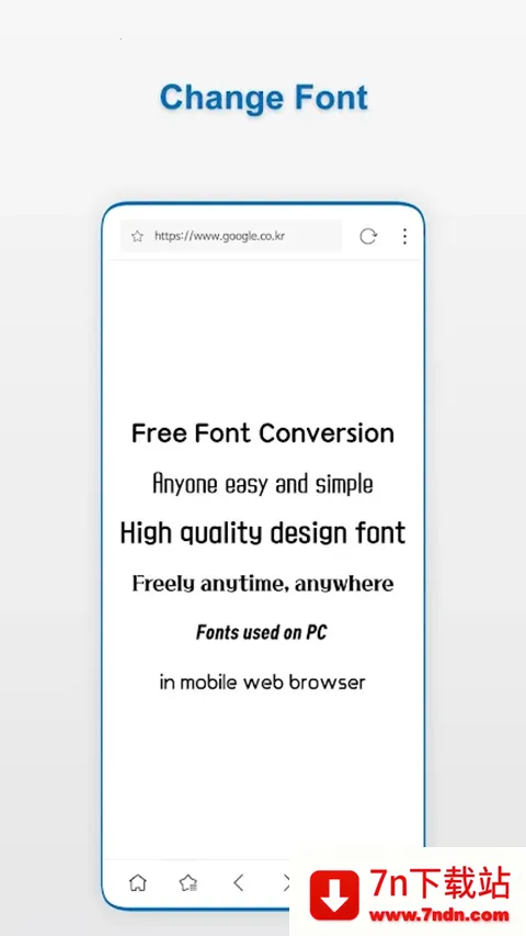 Stargon(���������ȫ)v6.3.2 �ٷ������ͼ