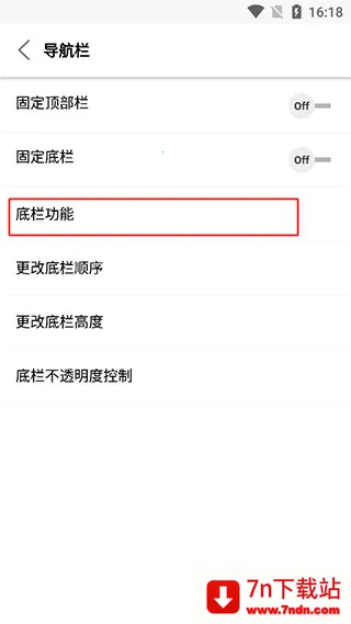 Stargon(���������ȫ)