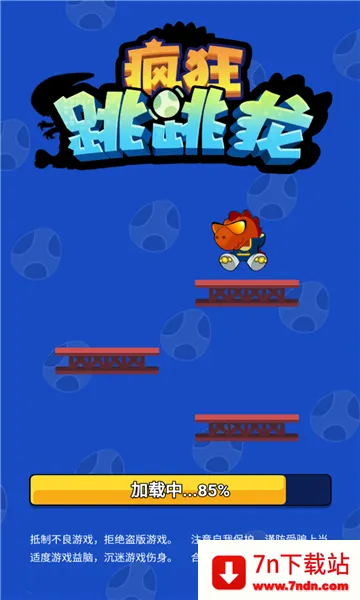 �����������׿���ֻ���v1.14.0 �ٷ������ͼ