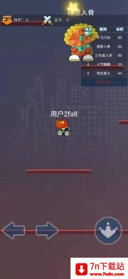 �����������׿���ֻ���