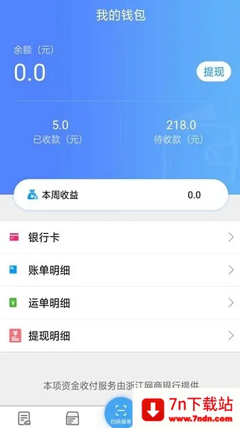 �����������2026���ذ�װv1.7.1 ��Ѱ��ͼ