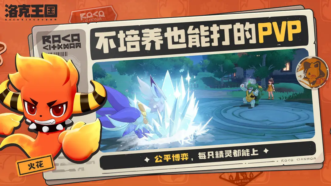 �������������-Ԥ2026���°汾v1.100.0.88 ��׿���ͼ