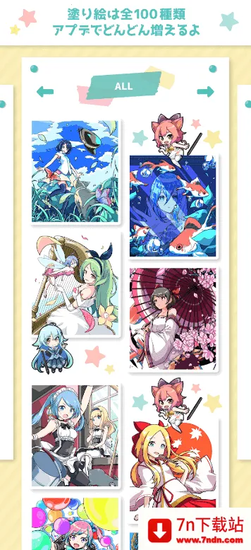 ��լ��ɫ�����Զ���(������ͼ����)v2.5.0 �ٷ������ͼ