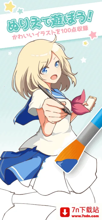 ��լ��ɫ�����Զ���(������ͼ����)v2.5.0 �ٷ������ͼ