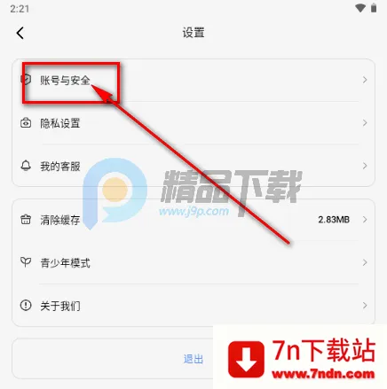 ����Ȧ����Լ�Ļ�����