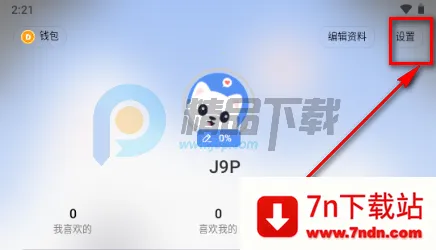 ����Ȧ����Լ�Ļ�����