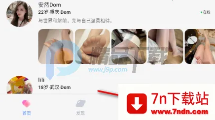 ����Ȧ����Լ�Ļ�����