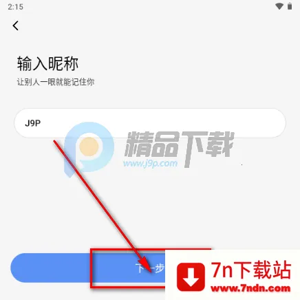 ����Ȧ����Լ�Ļ�����