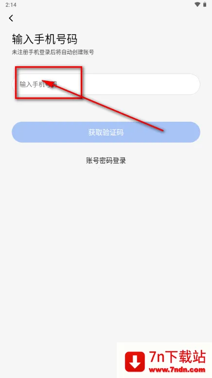 ����Ȧ����Լ�Ļ�����