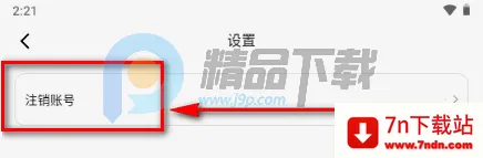 ����Ȧ����Լ�Ļ�����