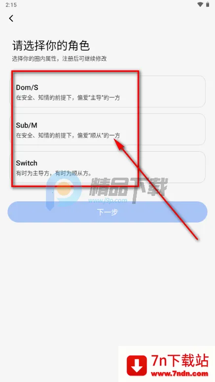 ����Ȧ����Լ�Ļ�����
