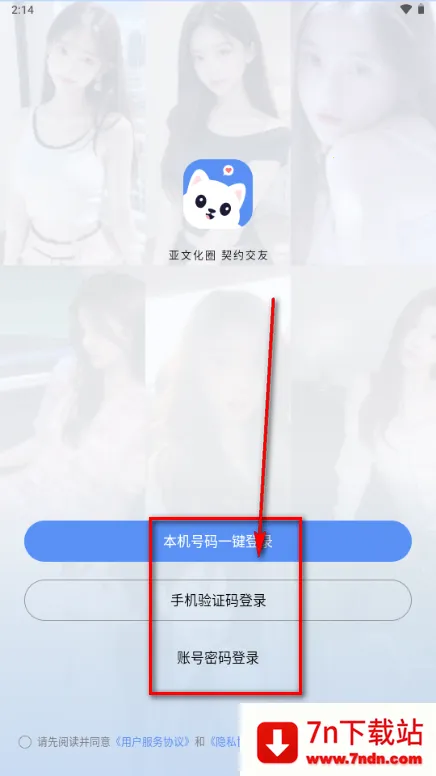 ����Ȧ����Լ�Ļ�����