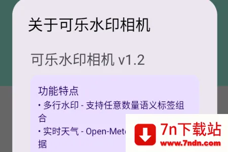 ����ˮӡ���(�๦����������)