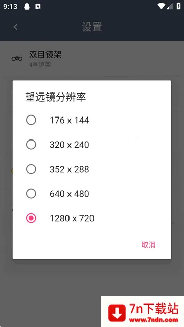 ˫Ͳ��Զ����Ѱ�