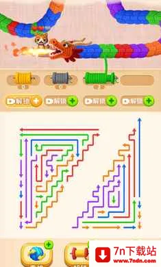 ��ͷ����ѹ2026���°汾v1.0 �ٷ������ͼ