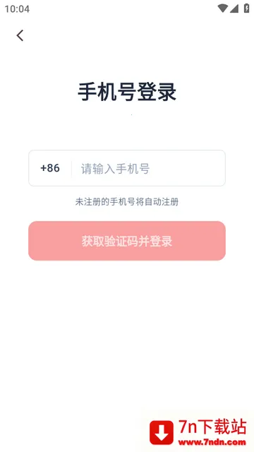 �Ա��ƶ���Ϻ����EasyClaw�ٷ���