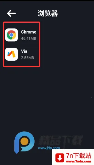 �մ��̵괥���������ֻ���v1.0 ��׿���ͼ