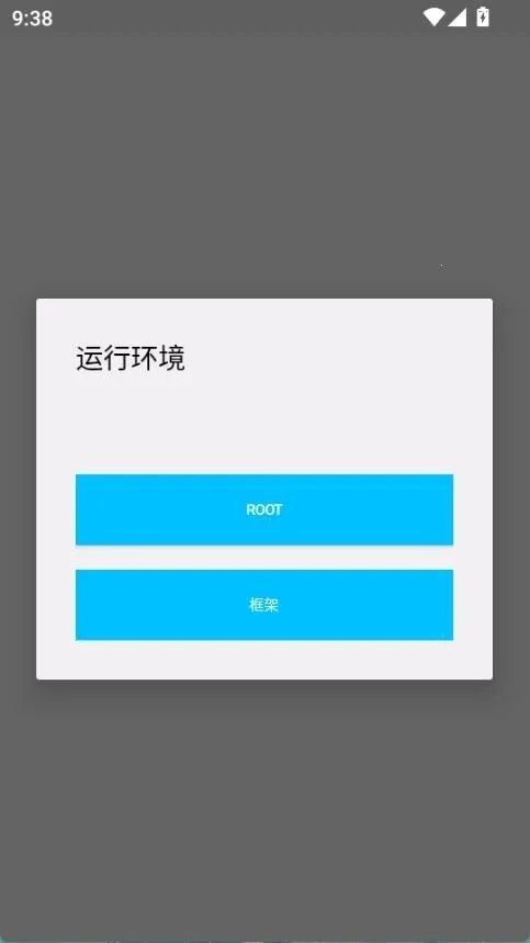 ����Ȼ�������������ֻ���v1.9 �ֻ����ͼ