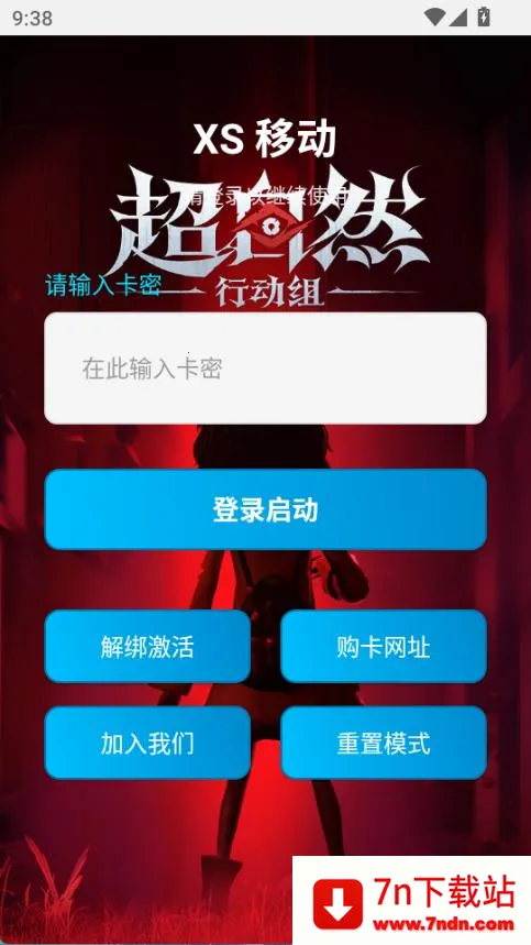 ����Ȼ����������Ѱ�app����-����Ȼ���������������������װ������v3.22