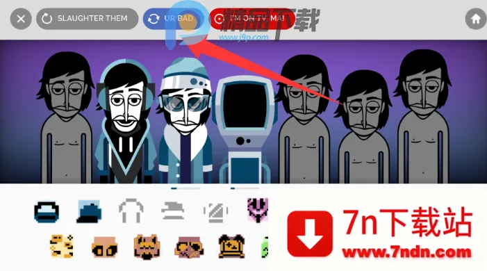 Chroma City incrediboxģ��2026���°汾v0.5.7 �ٷ������ͼ