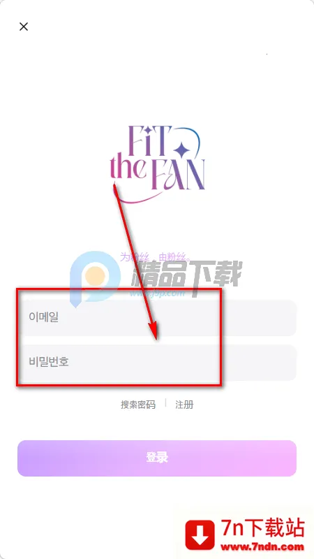 fitthefan����