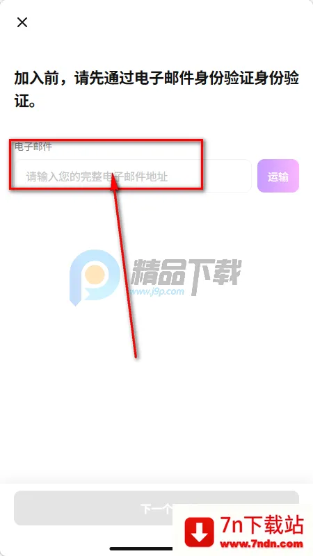 fitthefan����