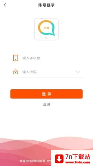 ��Ƹʿ2026�ٷ����°汾v1.0.26 ��Ѱ��ͼ