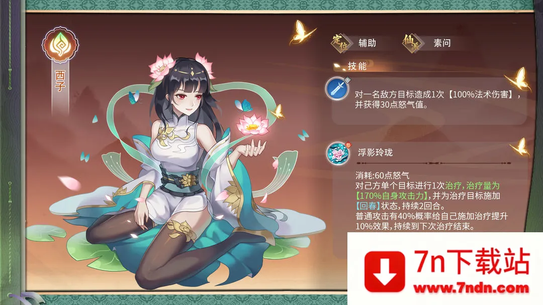 �ݺ����˰�׿���ֻ���