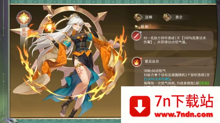 �ݺ����˰�׿���ֻ���