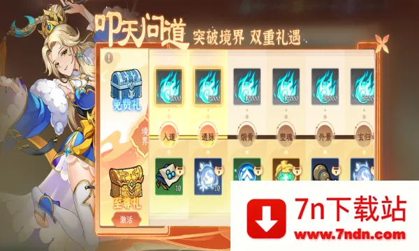 �ݺ����˰�׿���ֻ���v1.1.22 �ٷ������ͼ