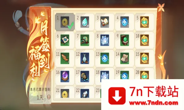 �ݺ����˰�׿���ֻ���v1.1.22 �ٷ������ͼ