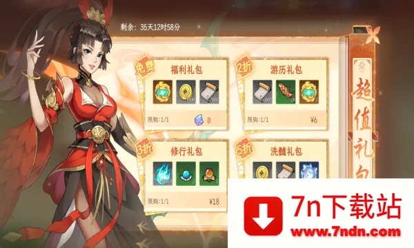 �ݺ����˰�׿���ֻ���v1.1.22 �ٷ������ͼ