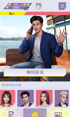 �Ķ��ֳ�������ʵ����2026�ٷ�����v0.1.95 �ֻ����ͼ