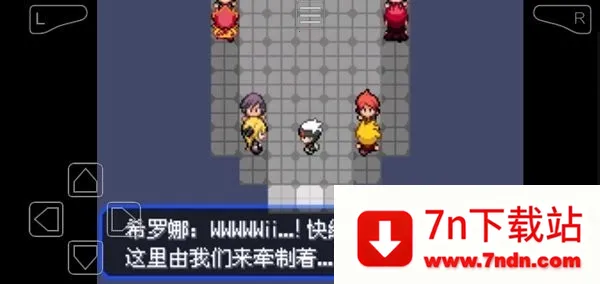 �����ξ����̱�ʯ(������ð����Ϸ)v2024.03.19.17 ��׿���ͼ