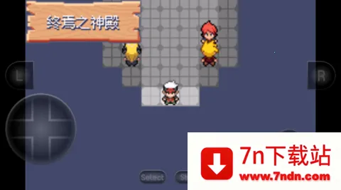 �����ξ����̱�ʯ(������ð����Ϸ)