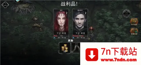 ������ս��(���ڽ�ɫ��������)