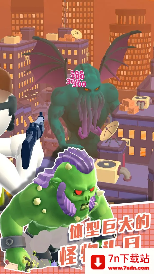 ֱ��������3D2026���ذ�װv1.0.0 �ٷ������ͼ