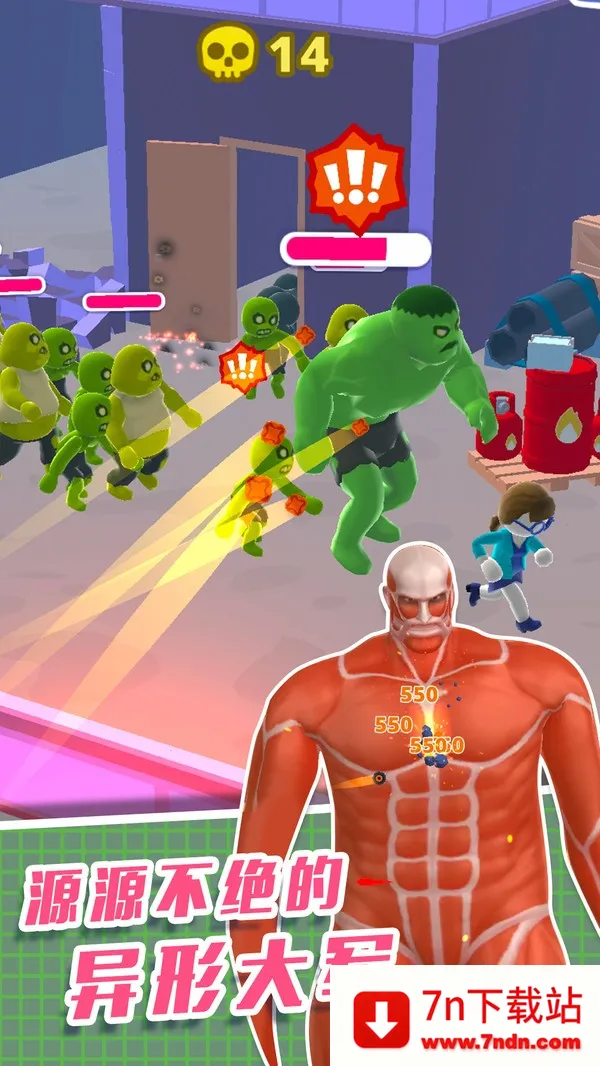 ֱ��������3D2026���ذ�װv1.0.0 �ٷ������ͼ