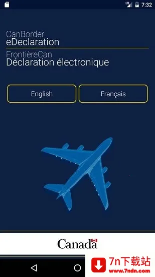 canborder(����ͨ������)v1.5.2 ��׿���ͼ