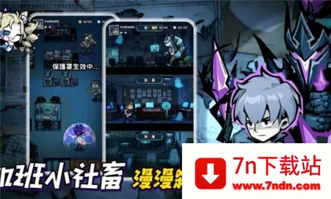 Ӣ������������˵�(���й�̸����)v1.10000.12 �ֻ����ͼ