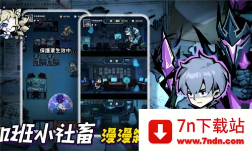 Ӣ������������˵�(���й�̸����)v1.10000.12 �ֻ����ͼ