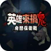 Ӣ������������˵�(���й�̸����)v1.10000.12 �ֻ���