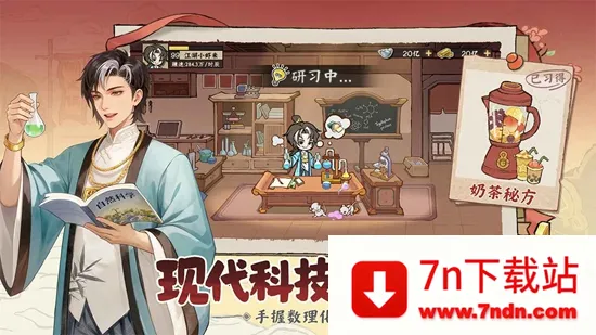 ���С��(�Ŵ���Ӫ����)v2.0.1 ��׿���ͼ