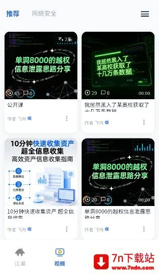 ��ñ����2026���°汾v1.0.0 �ٷ������ͼ