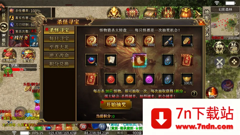 ð�մ���2026���°汾