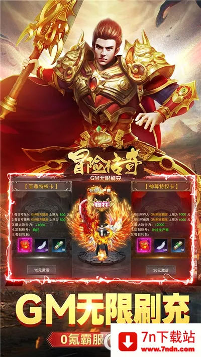 ð�մ���2026���°汾v9992.1 �ٷ������ͼ