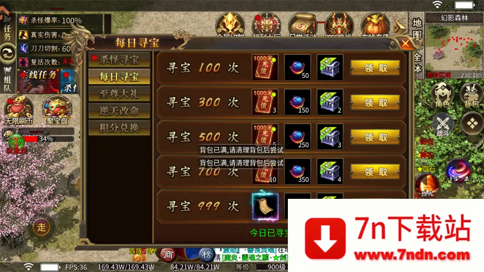 ð�մ���2026���°汾